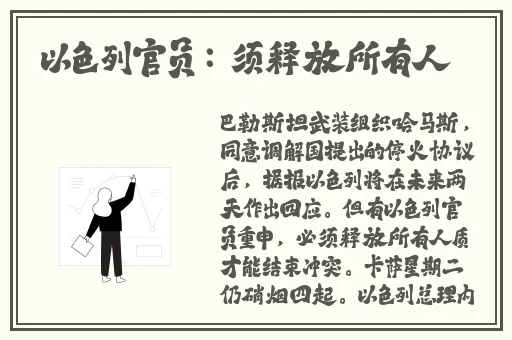 嘛豆**