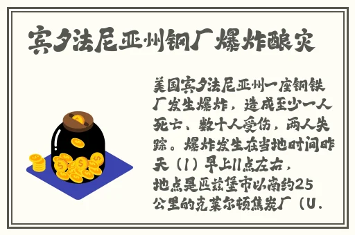 甘雨对报道团挤奶