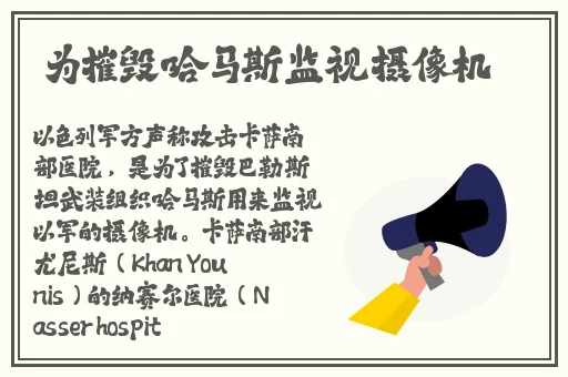 今日吃瓜51cg热门大瓜