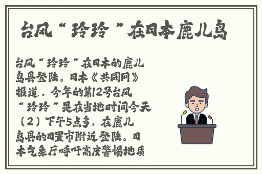 成品网站W灬源码三叶草在线