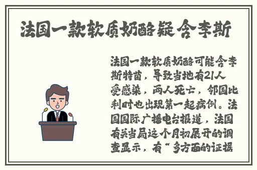 金 梅1990