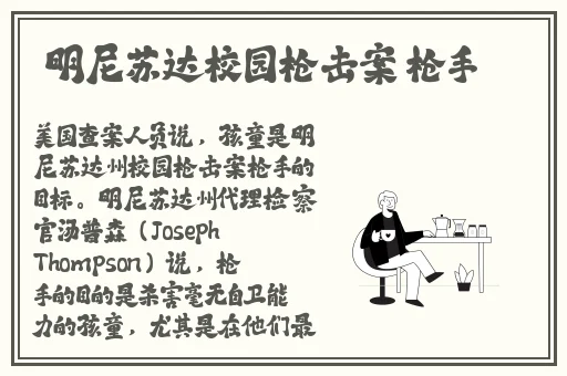 爽⋯好紧⋯宝贝别夹大巴视频